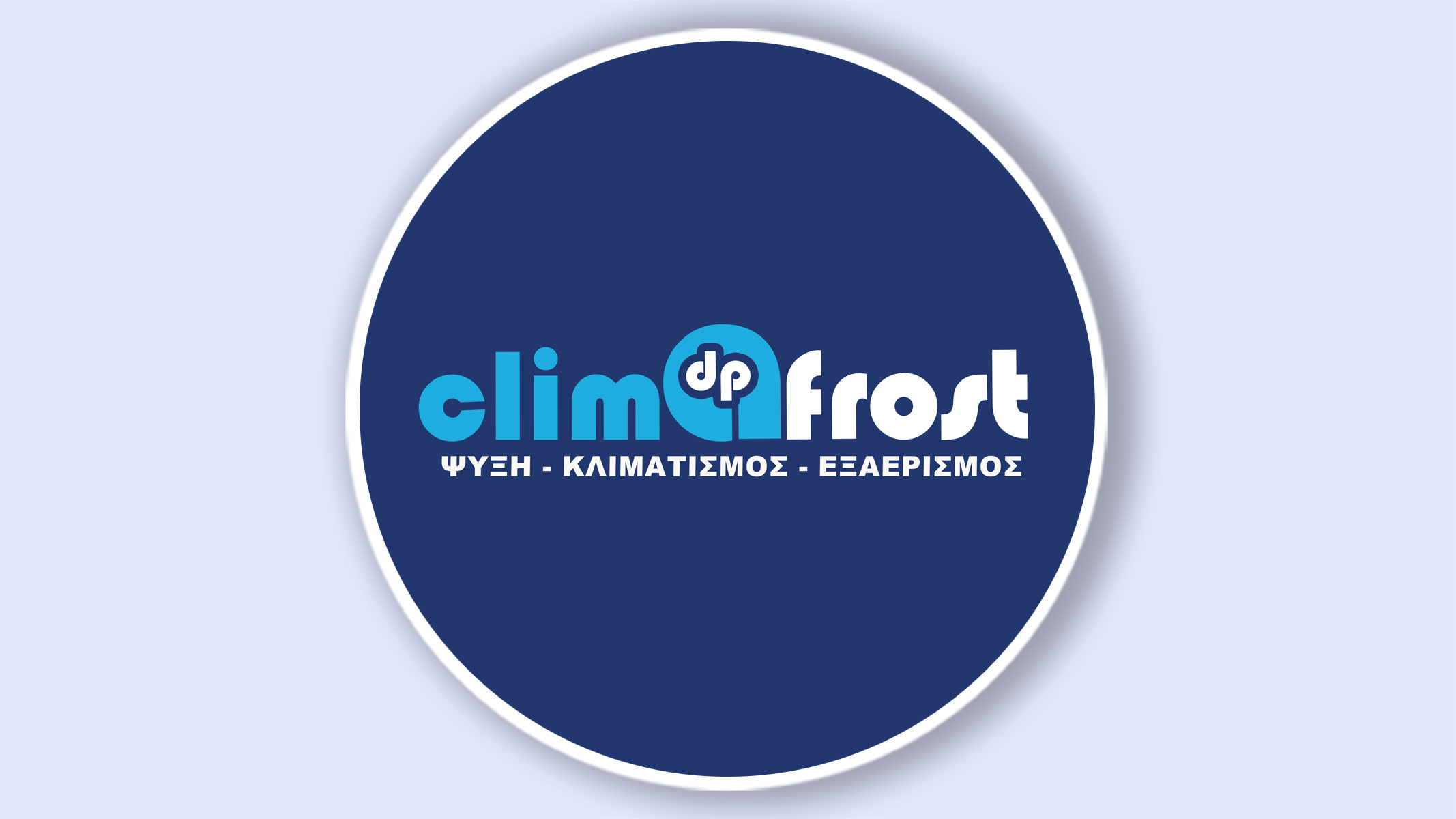 climafrost.gr