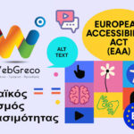 European Accessibility Act – EAA