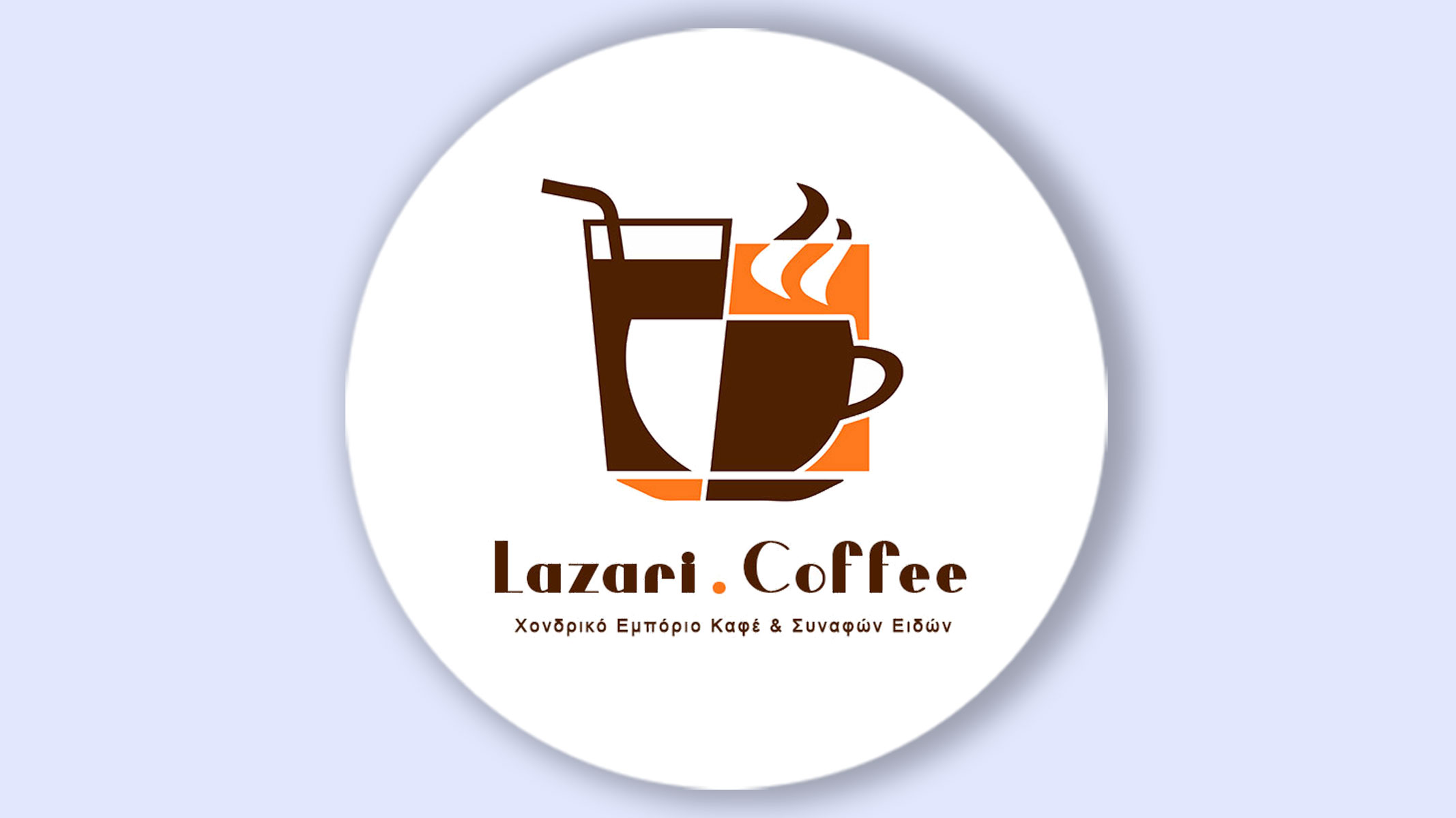 lazari.coffee