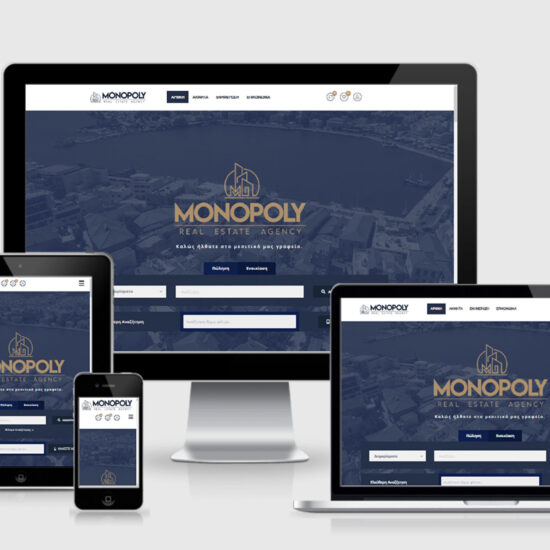 monopoly-rea.gr