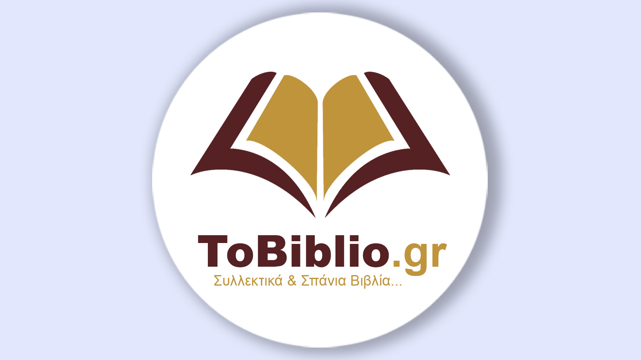 tobiblio.gr